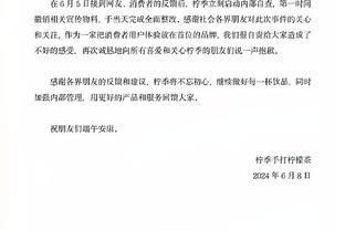 ?恩比德单场至少65分15板5助 NBA历史继乔丹后第二人！